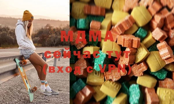 мяу мяу мука Вязники